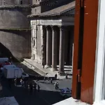 Pantheon לינה וארוחת בוקר רומא